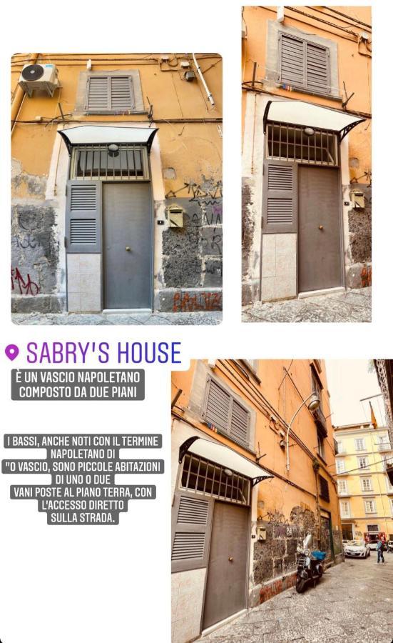 Sabry House Apartment Napoli Bagian luar foto